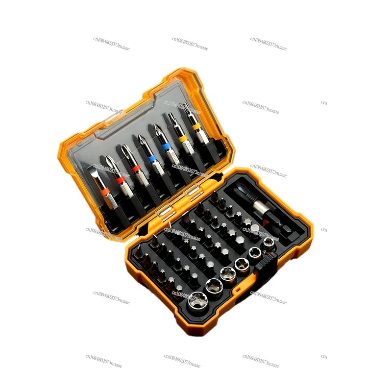 50-Piece screwdriver set Cross one-word meter hexagonal multi-function power tool accessory