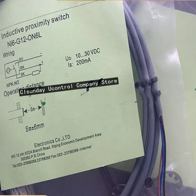 

3pcs New proximity switch NI16-M30-ON6L-Q12 Ni16-G18-OP6L-Q12 Ni16-G18-ON6L-Q12 Ni16-G18-OP6L Ni16-G18-ON6L