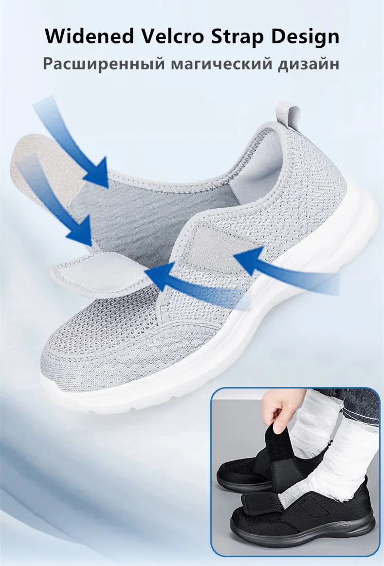 Damen-Sneaker für Orthopädie, Breite Füße, Geschwollene Füße, Geh- und Freizeitschuhe, Daumenkorrektur, Verstellbar, Bequem, Diabetiker-Barfußschuhe – Detail 5