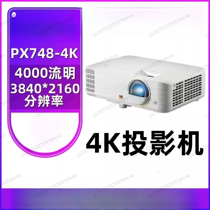 4K 3200/4000 Lumens Home Office Game Used ViewSonic PX701-4K/PX748-4K Projector