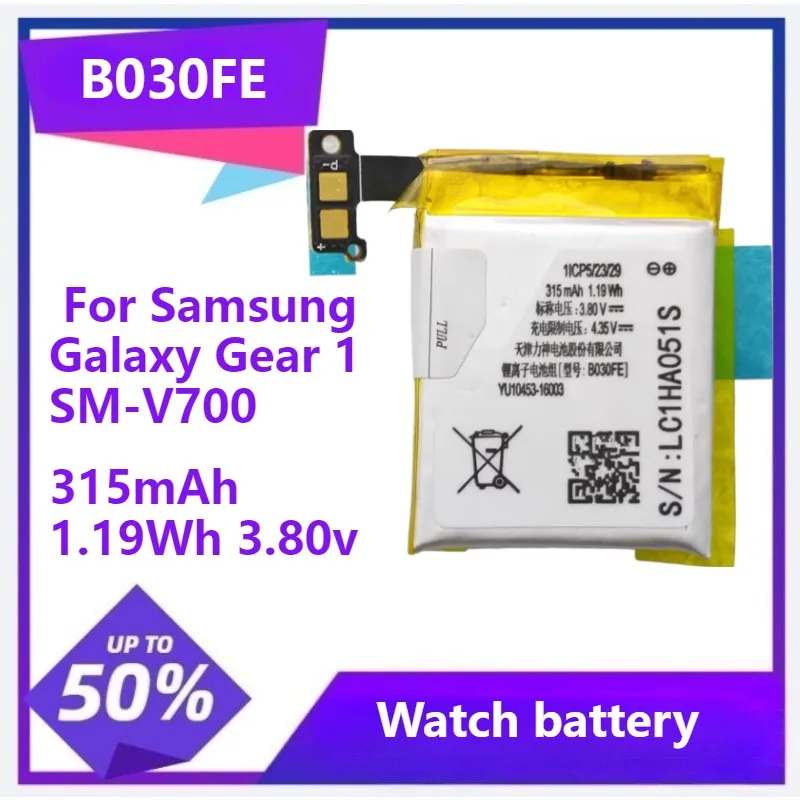 

B030FE Smart Watch Battery SM-V700 For Samsung Galaxy Gear 1 Gear1 V700 Classic Smart Watch 315mAh 1.19Wh 3.80v