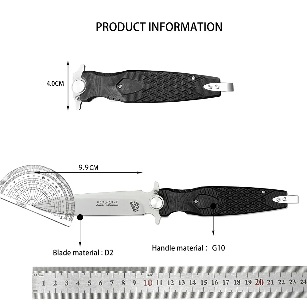 KOCK Russian Finka KGB EDC Tactical Pocket Folding Knife D2 Blade Black G10 Handle Outdoor Camping Tool Hunting Survival Knives