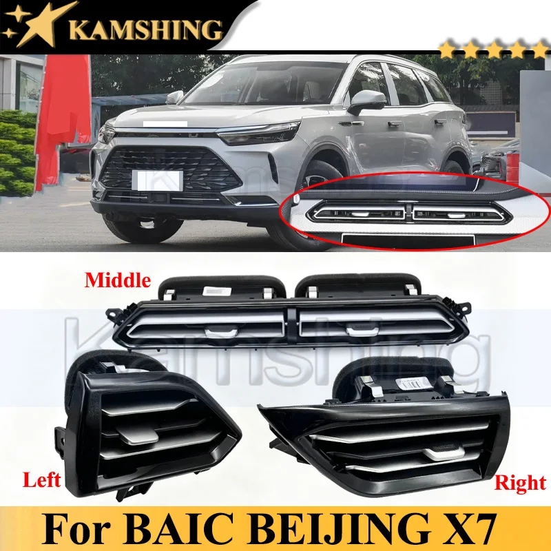 

Kamshing 1 Piece Instrument Air Conditioning Outlet For BAIC BEIJING X7 Front Air Conditioning Vent Dashboard