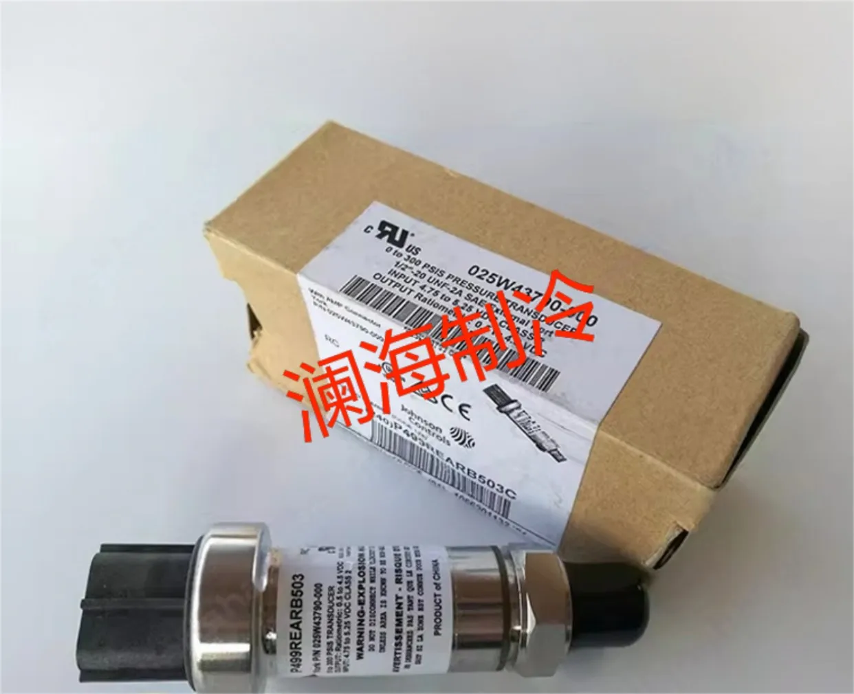 

025W43790-000 Suitable for Johnson pressure sensor, York air conditioner pressure sensor