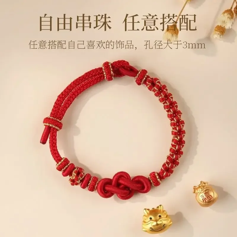 Ruyi Safe Diy Hand-woven Finished Products for Lovers Ruyi Knot Red Rope Good Lucky Gifts Birthday Eight-strand Braided HandRope