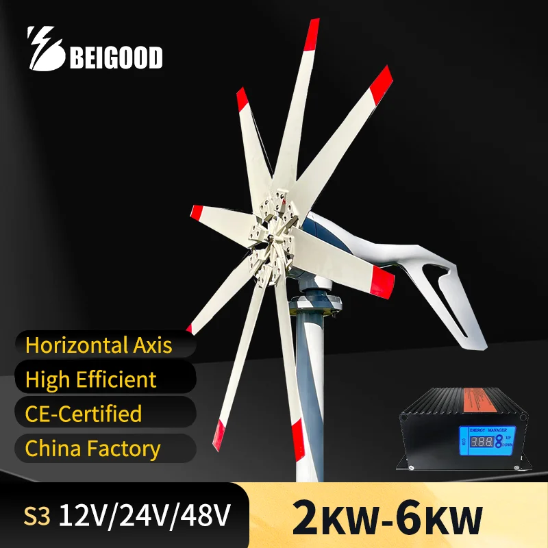 2KW 4KW 6KW  Horizontal Axis Wind Turbine Generator Homeuse Free Energy Efficiency New Energy Windmill 12V 24V 48V  8 Blades