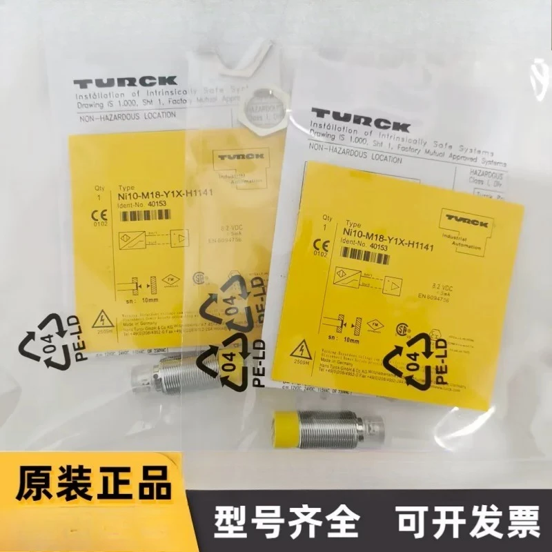 New Turck explosion-proof proximity switch Ni10-M18-Y1X-H1141 Ni10-G18-Y1X sensor