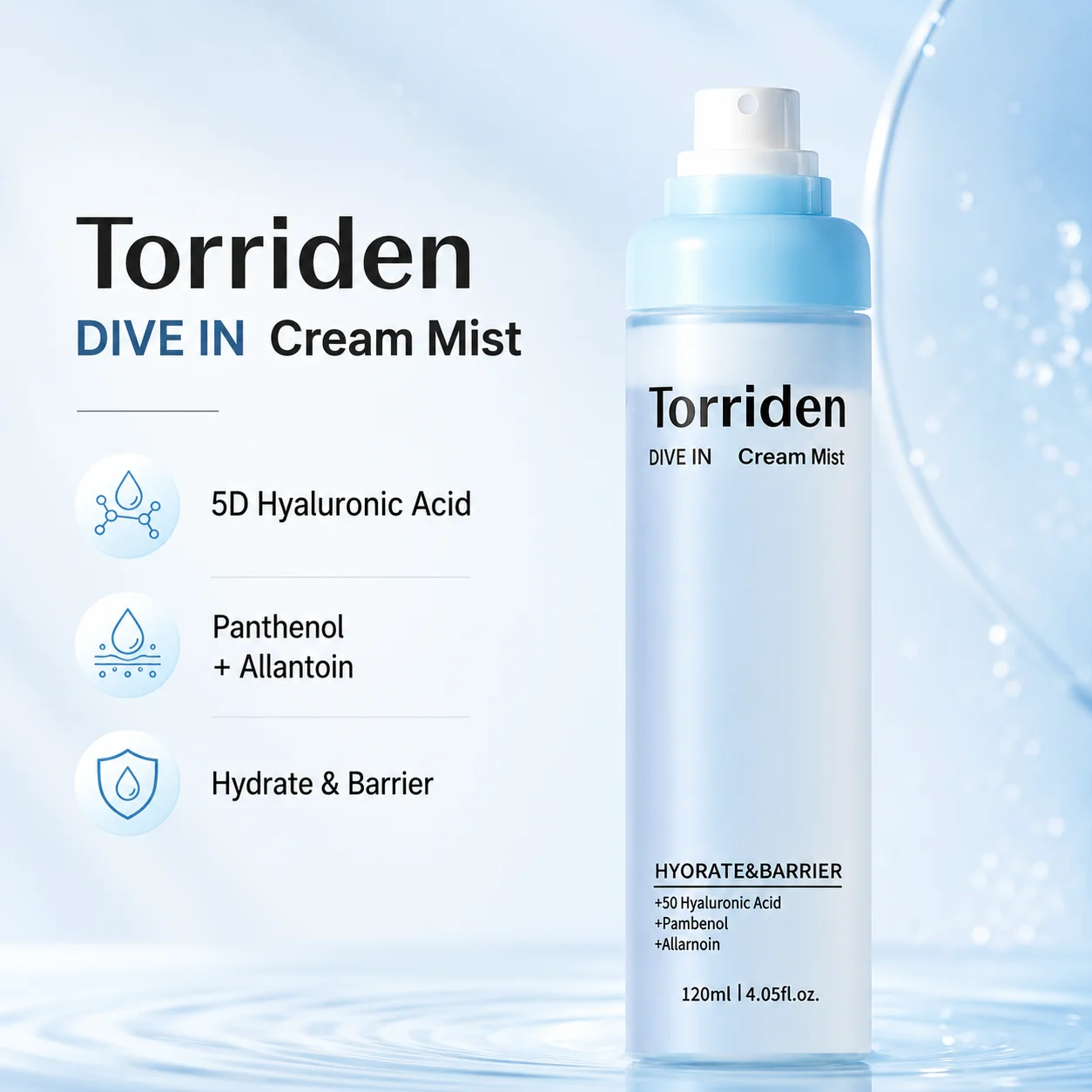 トーリデン-ダイブイン-ヒアルロン酸クリームミスト-120ml-保湿バリア修復フェイシャルスプレー-長時間保湿-鎮静スキンケア