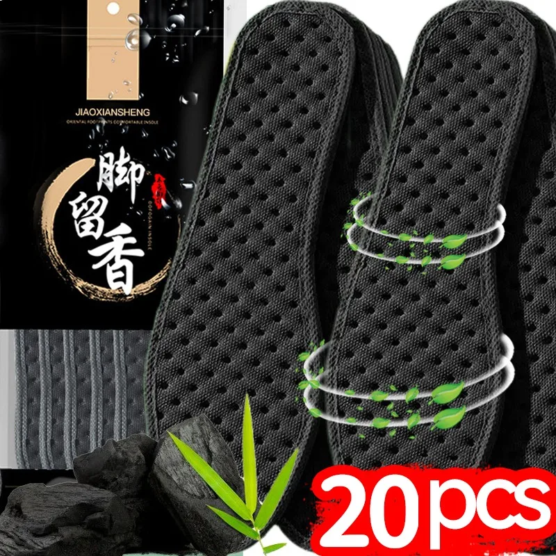 2/20Pcs Bamboo Charcoal Antibacterial Insoles Men Women Breathable Absorb-Sweat Deodorant Running Sport Soft Insert Shoe Pads