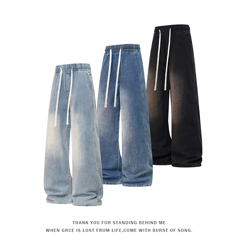 

Men's New American High Street Washed Distressed Loose Straight Floor-Length Denim Jeans Drawstring Waist Wide Leg Pants