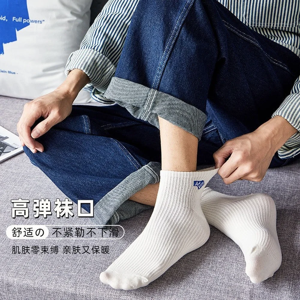 Summer Low Tube Grey Ankle Socks Men Fashion Solid Color Short Socks Spring Autumn Cotton Funny Socks Sports Embroidered Letters