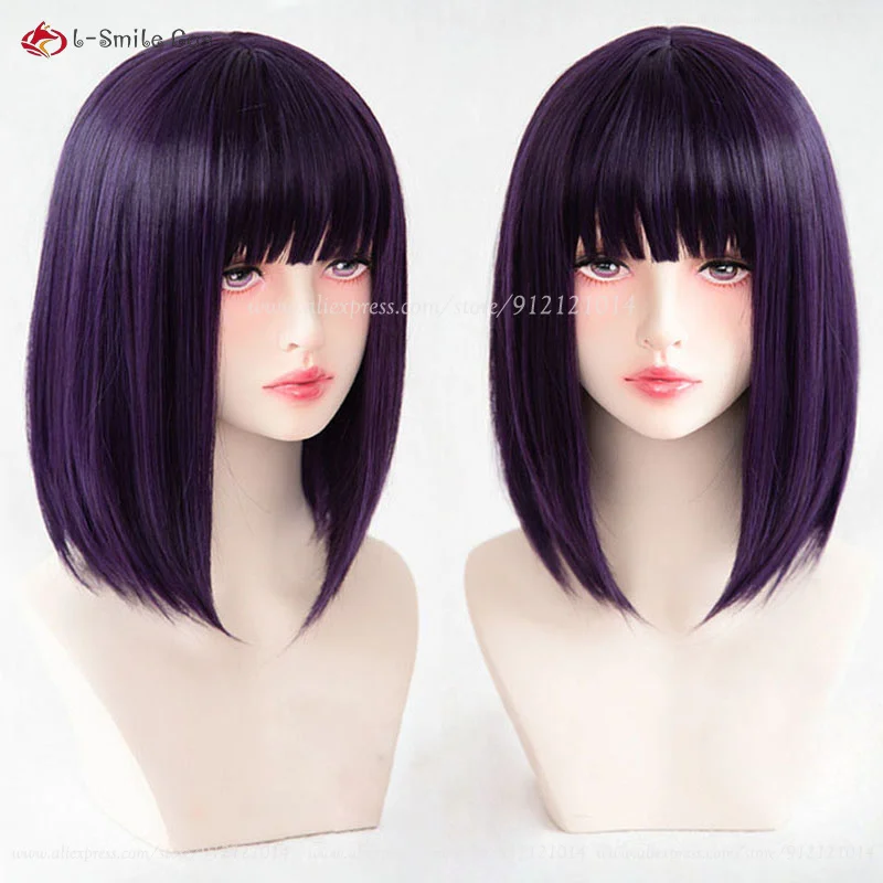 Peluca corta de Anime Marin Kitagawa para mujer, cabellera sintética resistente al calor, color morado oscuro, Cosplay de kueves Shizuku, peluca de fiesta con gorro