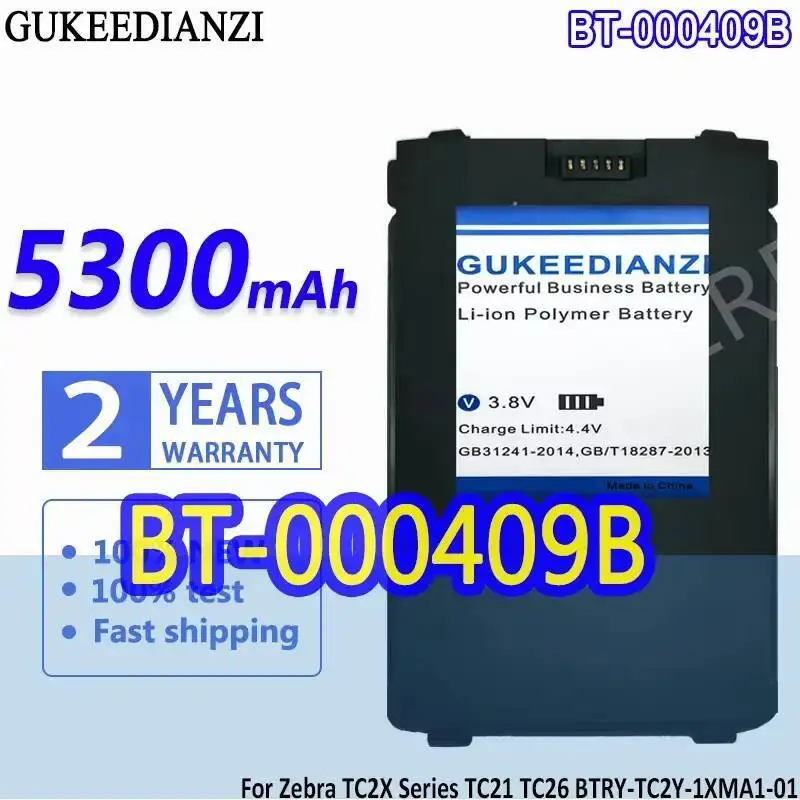 

For Zebra TC2X Series TC21 TC26 Btry-TC2Y-1XMA1-01 BT-000409B Thick Version 5300Mah Mobile Phone Battery Long-Lasting