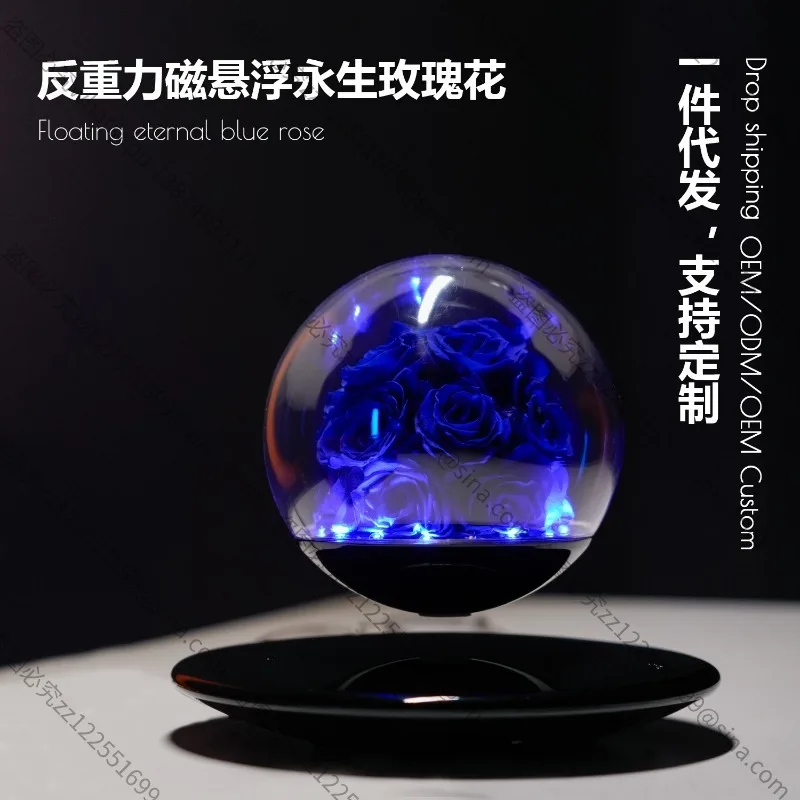 Applicable To Immortal Flower Blue Rose, Valentine's Day Gift Light Luxury Fresh Blue Flower Head Rose Ornament