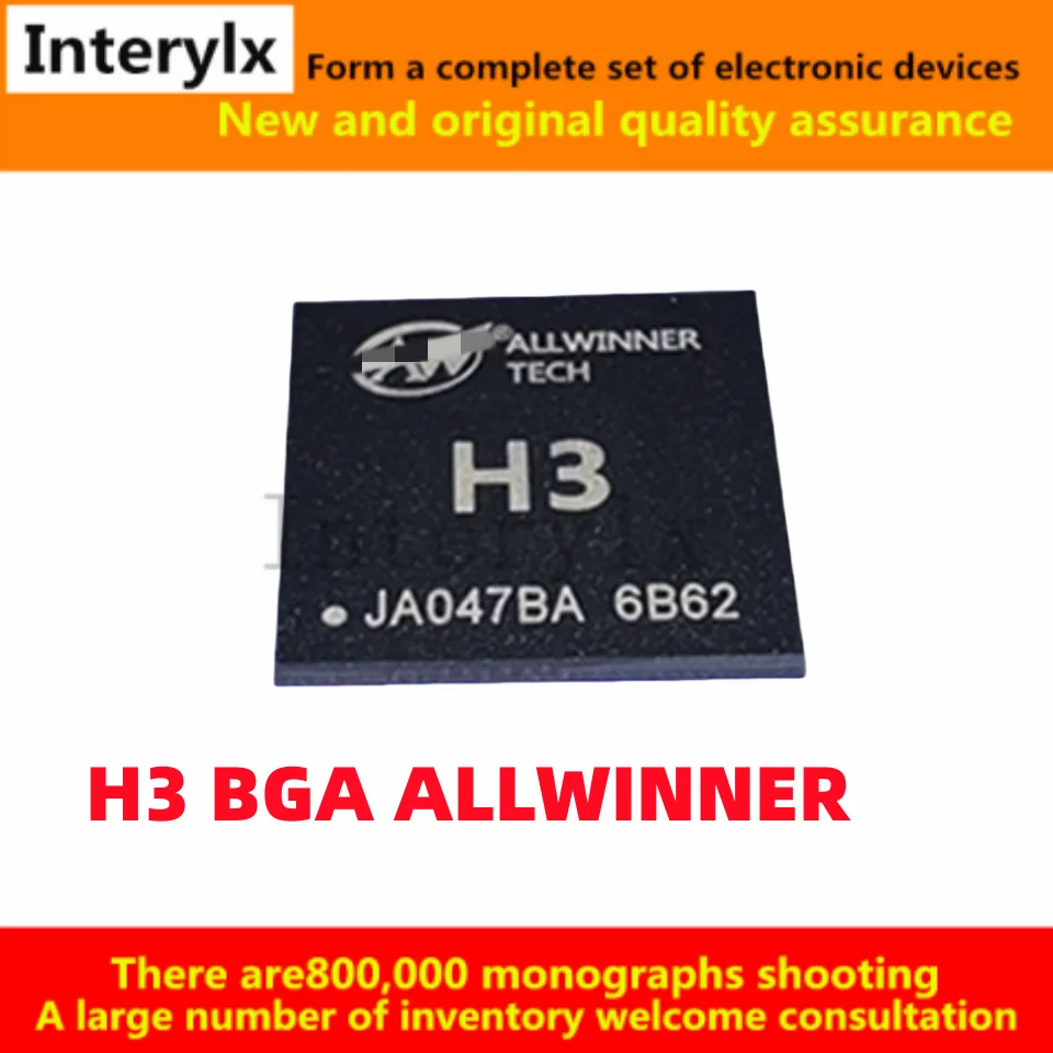 1-10Pcs/Lot Original genuine H3 BGA ALLWINNER Quanzhi H3 FBGA-347 CPU processor