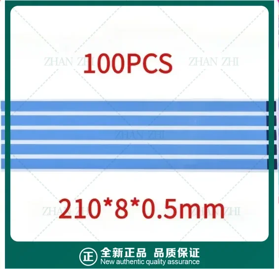 10/20/50/100 قطعة النسخة الجديدة الأبيض سحب علامات التبويب تمتد الإصدار شرائط لاصقة لشاشة LCD مع مقبض دون علامات التبويب