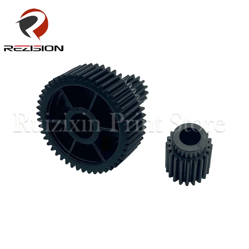 High Quality Alignment Sideshift Motor Gear Positioning Component Gear Compatible For Xerox 700 C75 5151 770 J75 Copier Parts