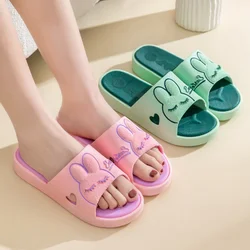 Women Home Slipper Cloud Rabbit Cartoon Cute Sandals Summer Flip Flops Beach Slides Casual House Shoes Flat Female Thick