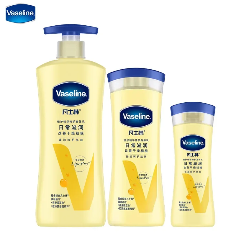 Vaseline Oatmeal Body Lotion  Extra Care Essence Repairing Lotion Moisturising Anti-Cracking Nourishing Hydrating Skin Care