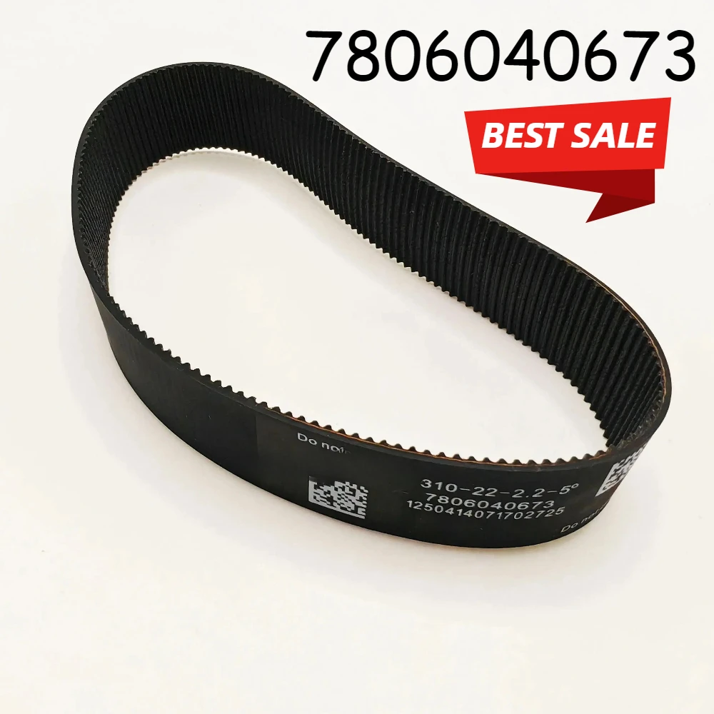 

7806040673 Electric Steering Rack Pinion Gear Belt For Mercedes -Benz W212 W204 W166 W222