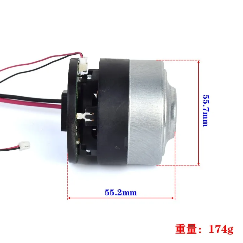H55 폭력적인 고속 브러시리스 진공 청소기 팬 모터 DC 29.6V 350W 고전력, 내장 드라이브