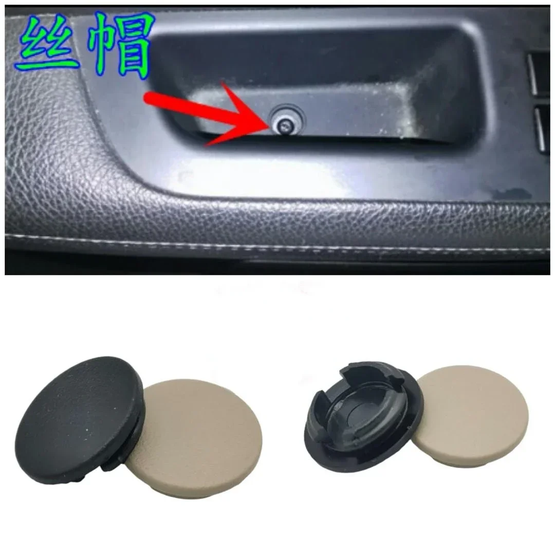 For KIA Borrego Sorento Carens VQ Cadenza Carnival Hyundai New Santa Fe Grand Santa Fe Door Screw Plug Handle Plug Screw Cap