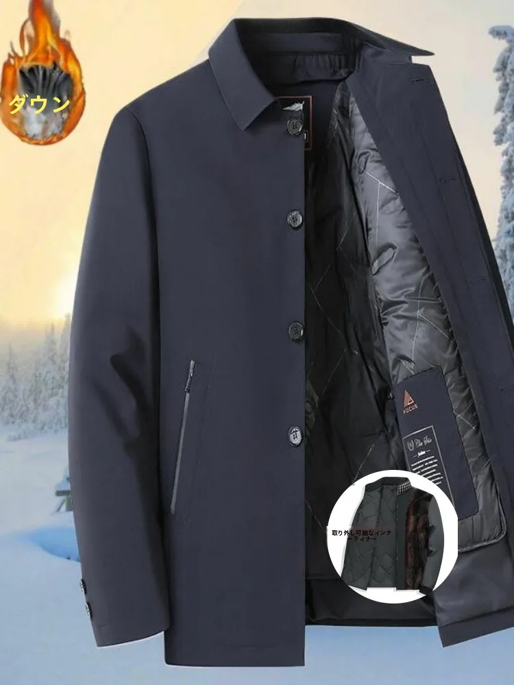 

Повседневная легкая куртка-пуховик с воротником-стойкой, со съемной внутренней подкладкой, белая, из утиного пуха, машинная стирка, спортивная.