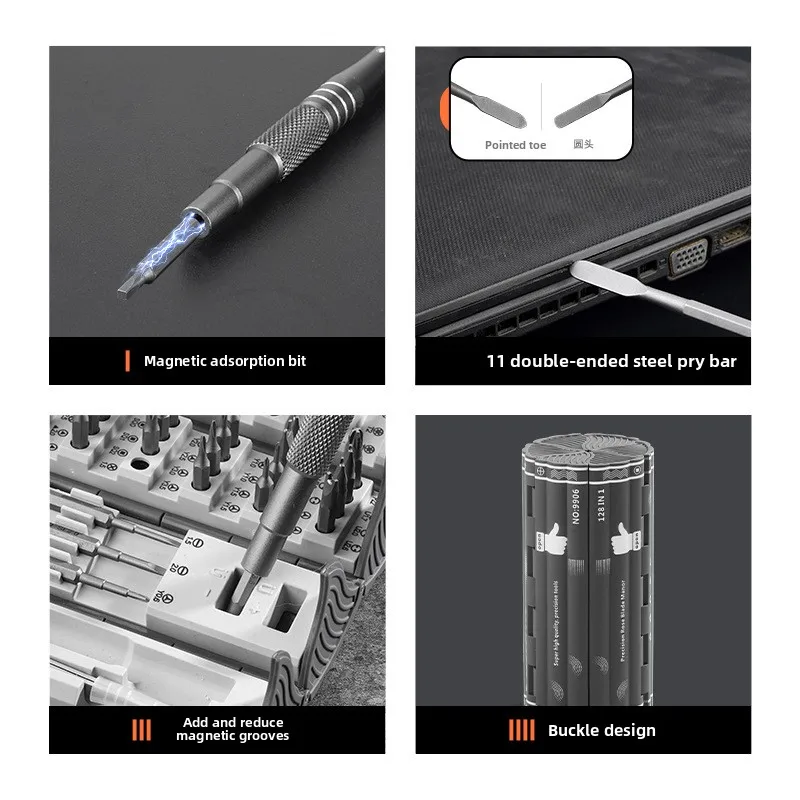 128 in 1 Precision Screwdriver Set Magnetic Phillips Torx Screw Driver Bits Portable Professional Electronic Repair Tool Set