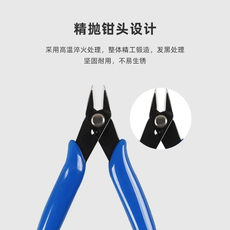 Model170 MultiFunction Copper Wire Cutting Pliers Nipper Hand Tools DIY Eletronic Parts iPhone Repair Tool