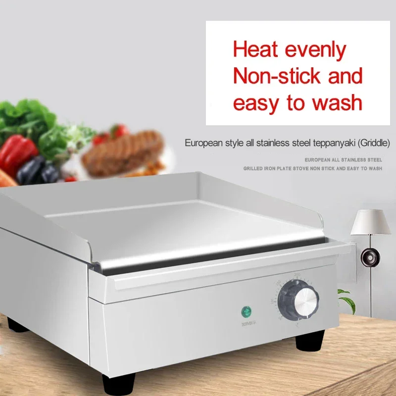 شواية كهربائية تجارية من الفولاذ المقاوم للصدأ أدوات خبز كهربائية لسطح المكتب المنزلي تيبانياكي على الطراز الأوروبي 1700 وات