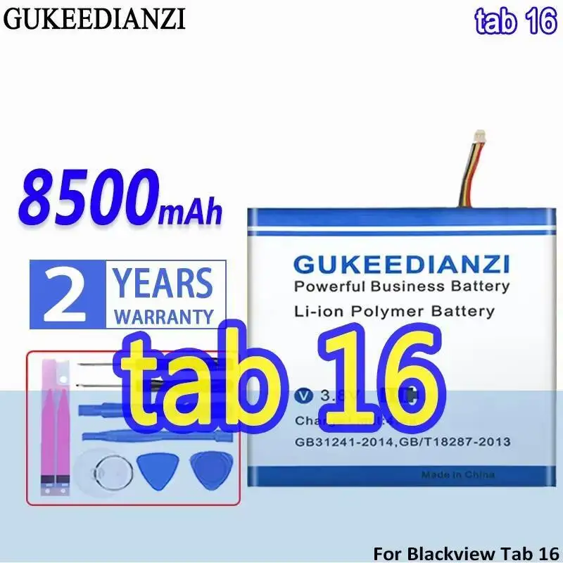 

Аккумулятор для планшета 8500 мА для Blackview Tab 16, легкий вес Li30132125fh