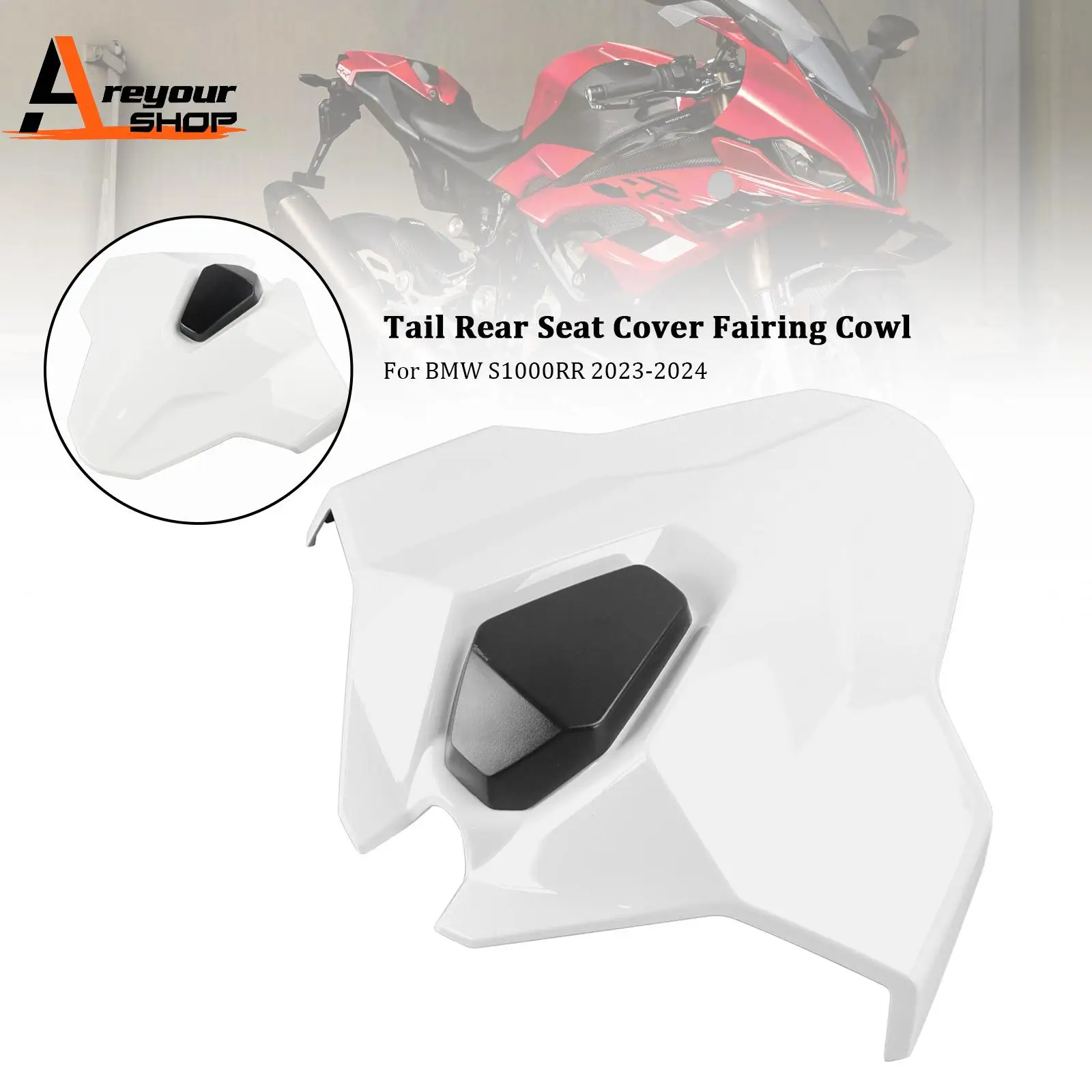 

Обтекатель задней крышки сиденья для BMW S1000RR 2023-2024, белый