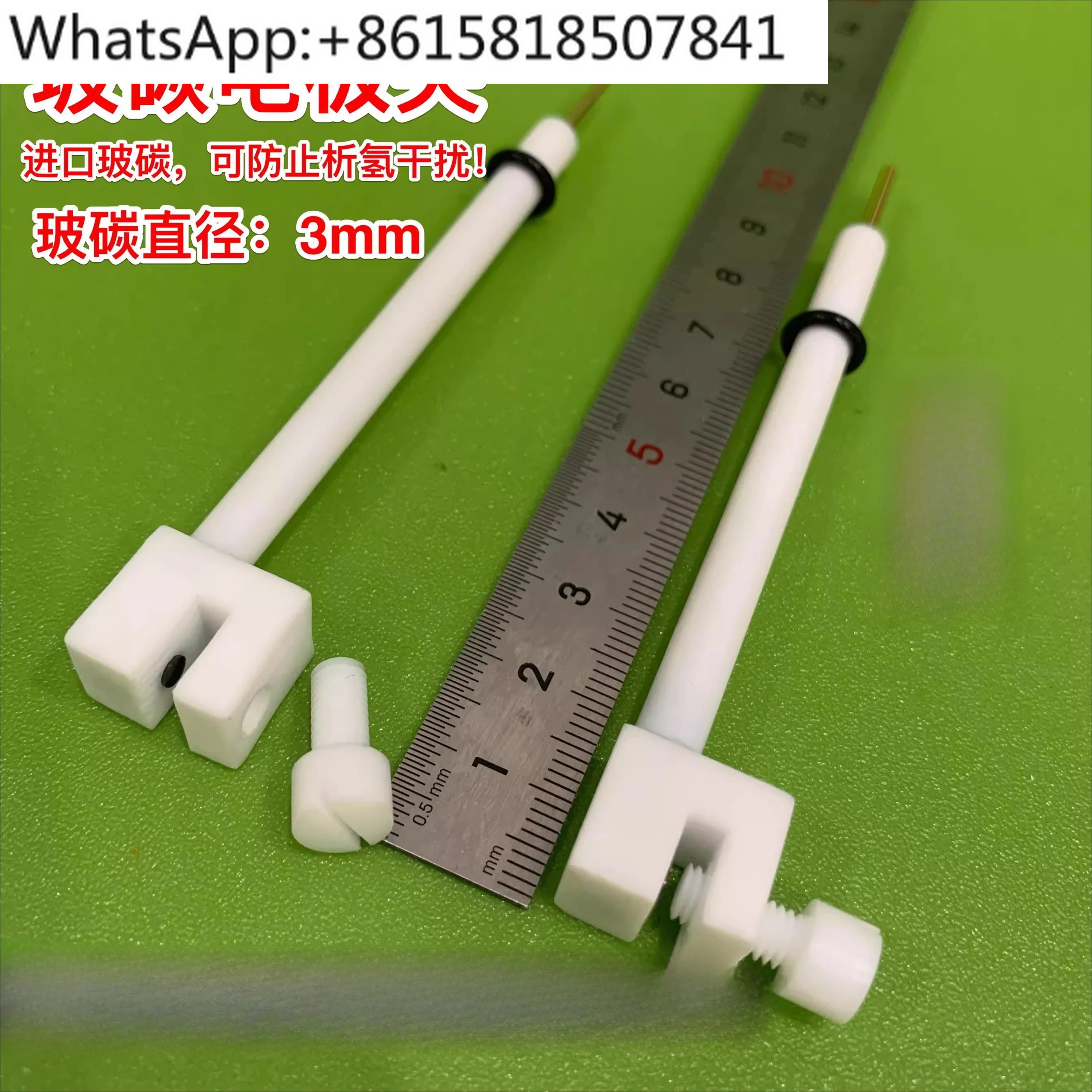 JJ180/JJ110-GC Glas…