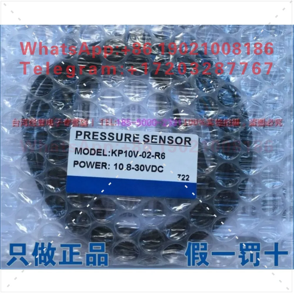 Micro electronic vacuum pressure switch KP10P-04-F1 F2 F3 M5 R4 R6