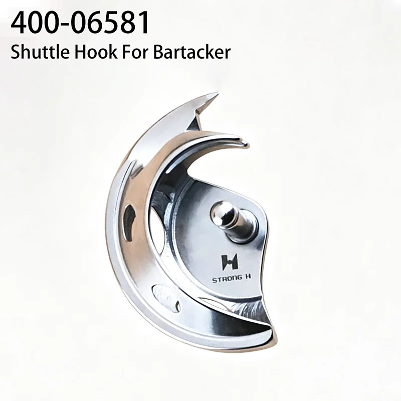 400-06581 Bartacker Hook, Replacement Spare Part Fit JUKI LK-1900A LK-1900AH LK-1900SH LK-1902 Bartacking Machine