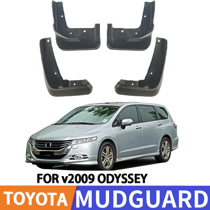 For 2009-2014 Honda Odyssey Honda ODYSSEY Car Tire Fenders Front and Rear Wheel Fenders
