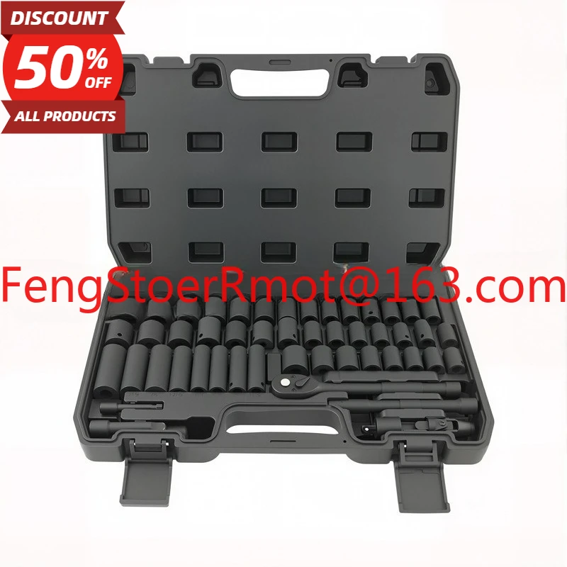 

Пневматический ключ с трещоткой 72-зубой и летающим метрическим и императорским удлиненным комбинированным инструментом для пневматического оборудования