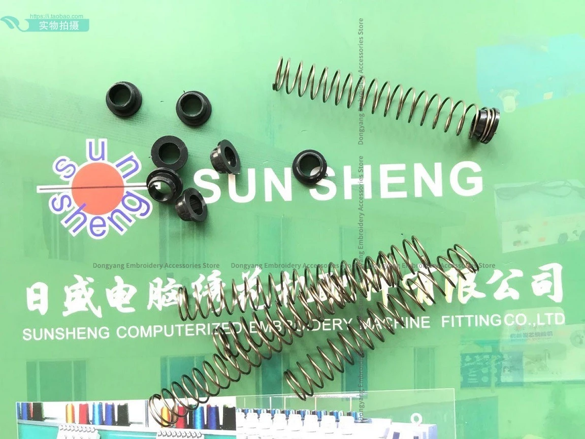 100PCS Presser Foot Spring Black Pad Washer Needle Rod Lower Spring for Tajima High Speed Machine Computer Embroidery Machine