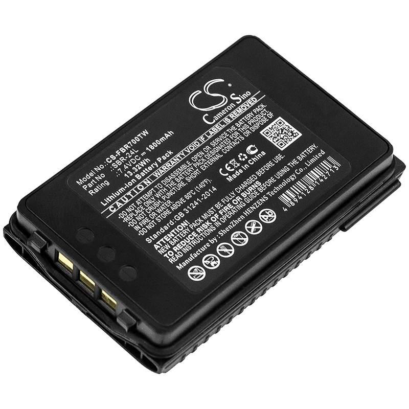 

Li-ion Two-Way Radio Battery for YAESU, 7.4V, 1800mAh, Compatible Models: FT-70D, FT-70DR, FT-70DS