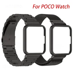 Strap + Case For POCO WATCH Smart Watch Stainless Steel Bracelets For POCO Watch Wristband Protection Cover Bumper Shell frame