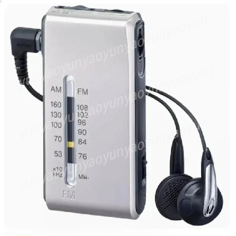 

AM FM Portable Pocket Radio, 2 Band Analog Tuning Classic Mini Radio for Home Travel, Battery Powered