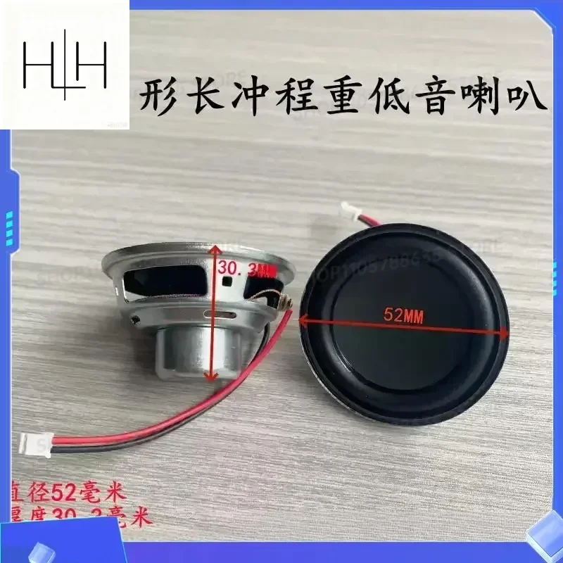 1-5pcs for Sony SRS-XB10 2 Inch 52mm 4 Ohm 5W Full Range Speaker Bluetooth Speaker Replacement Parts