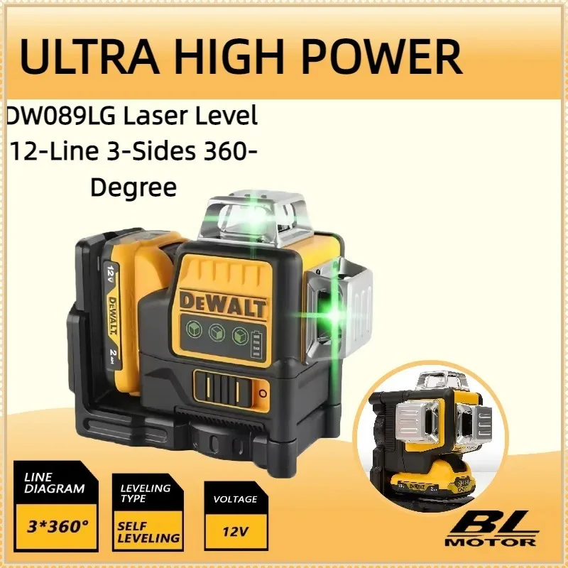 

Лазерный нивелир Dewalt DW089LG 12 линий, 3 плоскости*360 градусов, с зеленым лучом, для вертикального и горизонтального измерения, для улицы, с лазерным штативом