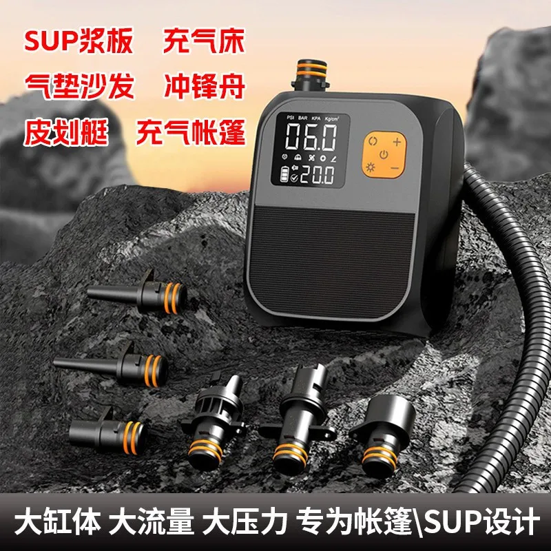 

Car Tent Air Pump Air Mattress Kayak SUP Paste Board Wireless Z Outdoor Camping Portable Electric Inflation