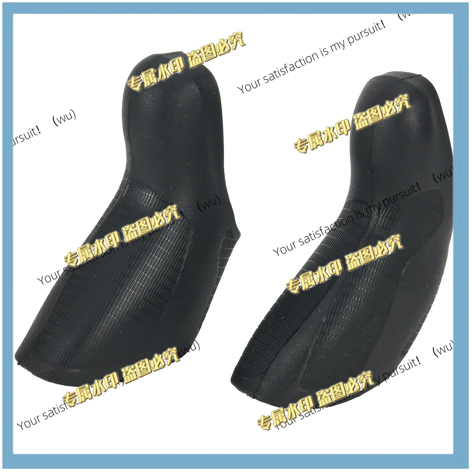 1 pair of bicycle brake handle cover silicone, suitable for SRAM 2x11 speed brake handle cover, bicycle accessories