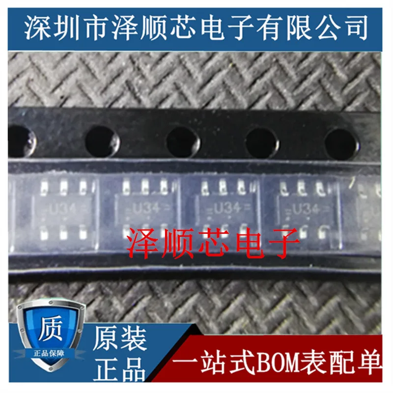 

30pcs original new 74HCT2G34GV screen printing U34=U34=TSOP6 pin SOT23-6 logic chip IC