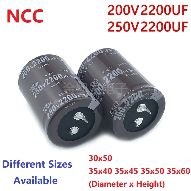 

2Pcs/Lot NCC 2200uF 200V 2200uF 250V 200v2200uf 250V2200UF 30x50 35x40/45/50/60 Snap-in PSU Capacitor