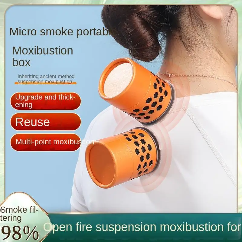 Home Portable Moxibustion Box Fumigation Physical Therapy Hot Compress Body Muscle Relax Relieve Fatigue Health Care Tool