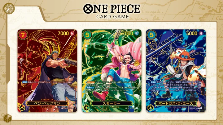 บันได วันพีซการ์ด OPCG The Will To Inherit Series OP13 Booster Packs ลูฟี่หมวกฟางกลุ่มโจรสลัดอะนิเมะคอลเลกชันการ์ด