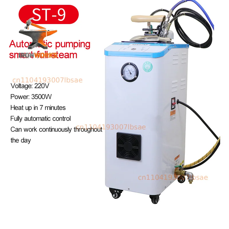 Apparel Automatic Ironing Machine Steam Iron Pressure Boiler Iron Commercial Industrial Small Pressure